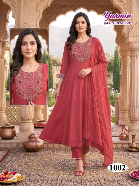 Desi kudi yasmin kurtis wholesale online
